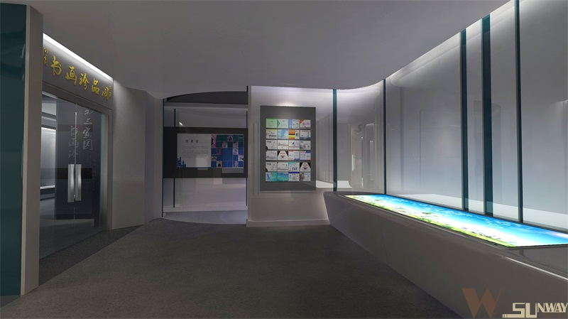 文華國際第三家園多媒體展廳設(shè)計