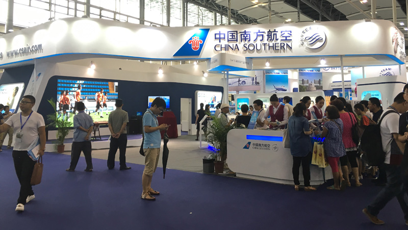 南方航空展臺(tái)