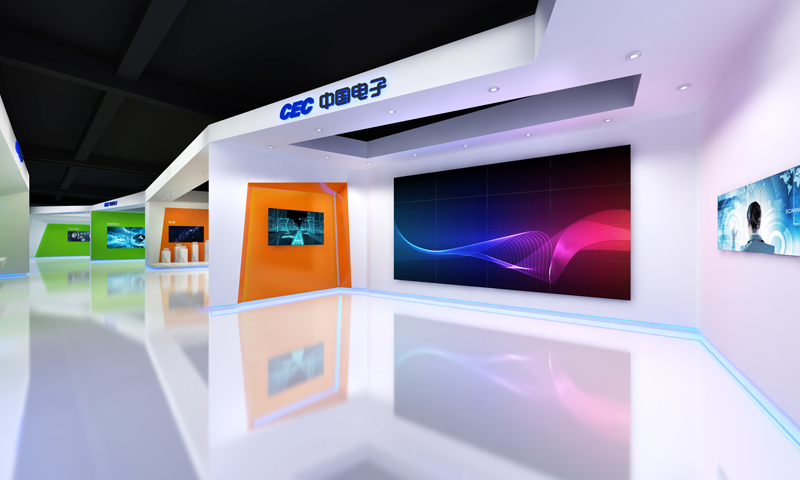 中國電子網(wǎng)絡安全和信息化展廳