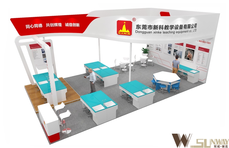 2017教育裝備展-新科教學(xué)設(shè)備展臺搭建設(shè)計(jì)